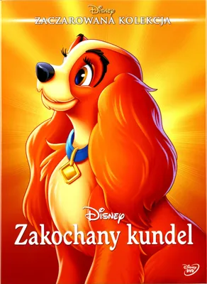 Produktbild von Susi und Strolch (nur Originalversion) [DVD]