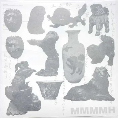 Produktbild von Mmmmh