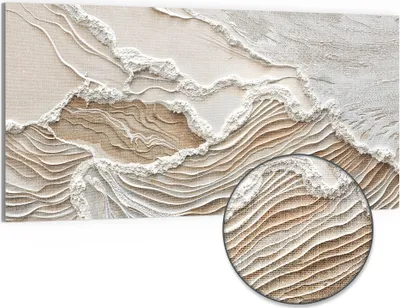 Produktbild von DEQORI Hybrid Leinwand Bild 100x50 cm 'Sandwellenzauber' Wandbild Glas flach modern