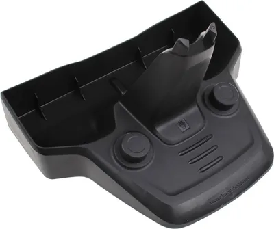 Produktbild von Kärcher Reinigungsstation FC 5