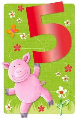 Immagine prodotto di ARTEBENE Biglietto 5° compleanno bambini, colorato, busta coordinata