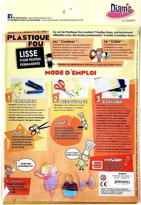 Zdjęcie produktu dla Zestaw 7 folii metalowych - Plastique fou Diam's - Gold