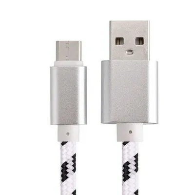 Produktbild von USB-A auf USB-C Kabel 2m – Ladekabel Datenkabel – Robuste Nylon-Ummantelung – Weiß