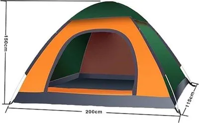 Produktbild von Famanu Campingzelt ultraleicht, einfach aufzubauen - 150 x 100 x 200 cm