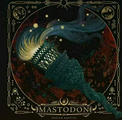 Produktbild von Medium Rarities - Black Vinyl