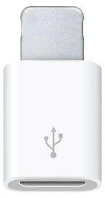 Produktbild von Ladeadapter für iPhone 8 Pin auf Micro USB