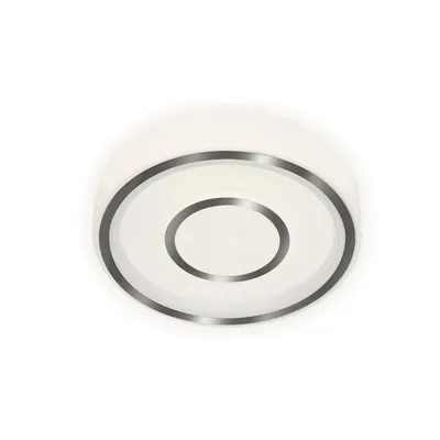 Produktbild von Deckenleuchte Briloner Sirkel LED 12W Ø 28CM Deckenlampe Rund 4000K Alu Weiß