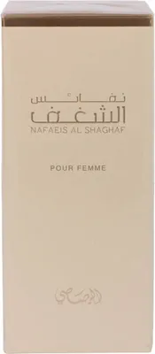 Immagine prodotto di Rasasi - Nafaeis Al Shaghaf Pour Femme EDP 100ml