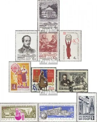 Produktbild von Briefmarken Sowjetunion 1964 Mi 2972-2974,2976,2977,2981, 2991,2993-2994,2995 (kompl.Ausg.) gestempelt Michail J. Lermontow