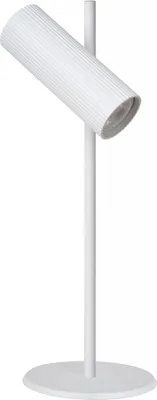 Obrázek produktu pro Stolní lampa CLUBS 09539/01/31 Lucide
