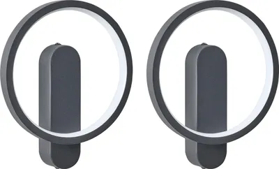 Obrázek produktu pro BELIANI Sada 2 nástěnných lamp LED černý kov silikon kulatý tvar práškově lakovaný moderní styl