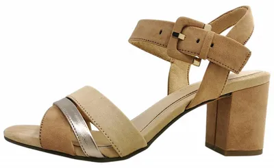 Produktbild von Marco Tozzi Sandalette Beige in Gr. 36
