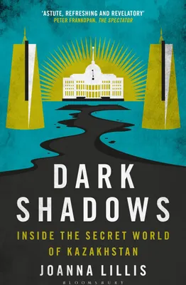 Produktbild von Dark Shadows