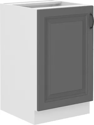 Obrázek produktu pro Dolní dřezová skříňka SOPHIA - šířka 50 cm, šedá / bílá