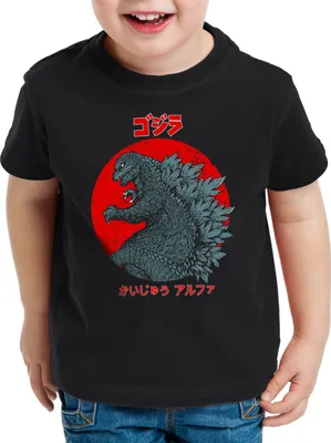 Produktbild von style3 Gojira T-Shirt Kinder kaiju japan nipon tokio tokyo