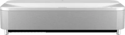 Image de Epson - V11HA90040 - Projecteur
