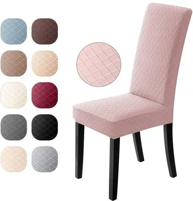 Imagen del producto de Ibenzoa®: Juego de 6 fundas elásticas para sillas, fabricadas en poliéster y Elasthan con tejido jacquard, elásticas en dos direcciones y lavables a máquina. Apta para respaldos de 60-65 cm y asientos de 45-55 x 41-51 cm