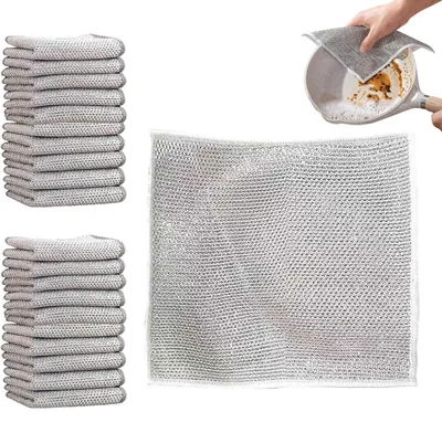Obrázek produktu pro 20 kusů mikrovláknových utěrek pro domácí použití – utěrky do kuchyně a na čištění skla