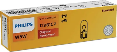 Obrázok produktu pre Philips W5W 12V 5W W2,1x9,5d Vision 1st.
