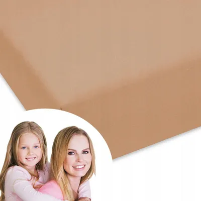 Produktbild von Designpremium Jersey Spannbetttuch 80x180 cm Beige