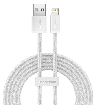 Image de Baseus CALD000502 Lightning cable 2 m White