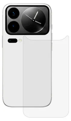 Image de Coque de protection pour le dos du Xiaomi Mi 17 Pro – protection transparente en hydrogel