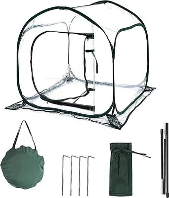 Produktbild von Famanu Mini-Gewächshaus Pop-up Design - Winterschutz 80 x 80 x 80 cm