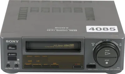 Immagine prodotto di Sony EV-C500E - Registratore Hi8 e Video8 | Lettore