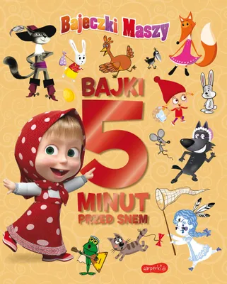 Produktbild von Mascha und der Bär: 5-Minuten-Geschichten Buch