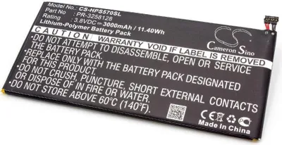 Produktbild von vhbw Akku kompatibel mit HP Stream 7 5700ng, 5700, 5709 Tablet Pad (3000 mAh, 3,8 V, Li-Polymer)