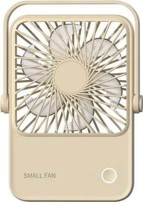 Produktbild von Tischventilator mit verstellbarem Ständer HX-122 beige