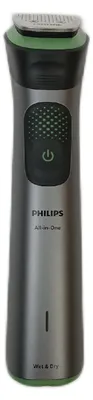 Zdjęcie produktu dla PHILIPS Multigroom Series 7000 All-in-One 19-częściowy trymer MG7962/30