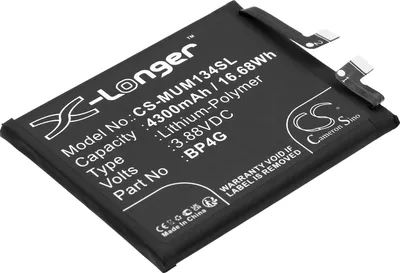 Immagine prodotto di TECHTEK Batteria compatibile con [Xiaomi] 2211133C, 2211133G, Mi 13, Mi 13 5G sostituisce BP4G