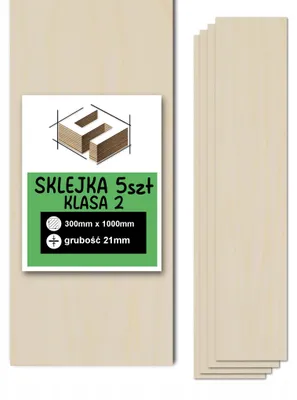 Immagine prodotto di Compensato di betulla per incisione laser, 21 mm, 300 x 1000 mm, 5 pannelli, qualità 2/2