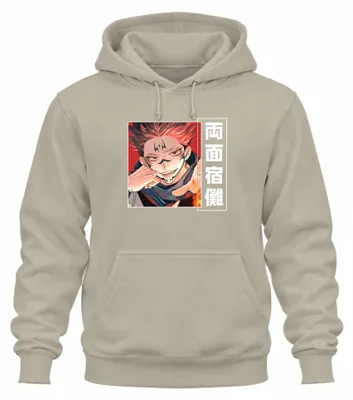 Productafbeelding van Jujutsu Kaisen, Ryomen Sukuna, Demon, Anime, Esthetiek, Manga, Vlam, Cadeau, Uni, Hoodie, Trui, Natuur, XXL
