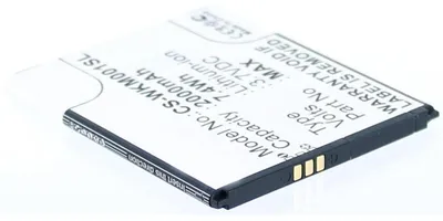 Produktbild von Akku für Wiko Wax LTE Li-Ion 3,7 Volt 2000 mAh schwarz.