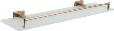 Image de Tablette en verre Arno, or rose (7020737-60)