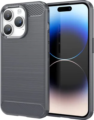 Produktbild von Cadorabo Hülle für Apple iPhone 14 PRO in Grau Schutzhülle TPU Case Cover Etui Handyhülle