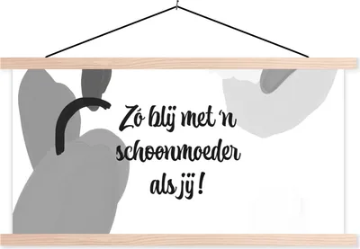 Produktbild von MuchoWow® Textilposter Mama - Geschenk zum Muttertag - Geschenk zum Muttertag - schwarz-weiß 60x30 cm mit holzfarbenen Rahmen - Dekoration