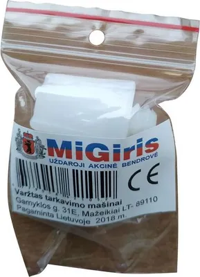 Zdjęcie produktu dla Plastikowa śruba do rozdrabniacza do ziemniaków Migiris BETM-1