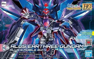 Immagine prodotto di Bandai [022] HGBD:R 1/144 Alus Earthree Gundam Giocattolo d'azione per adulti e adulti; bambini