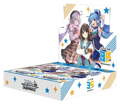 Produktbild von Weiß Schwarz - Kadokawa Sneaker Bunko Vol.2 Booster - Japoneza