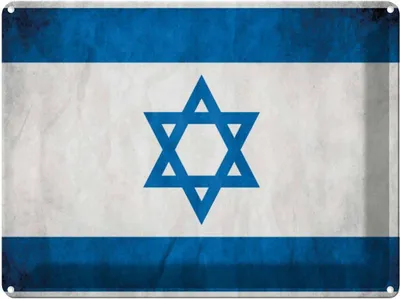 Produktbild von vianmo Blechschild 30x40 cm Flagge Israel Fahne Wappen