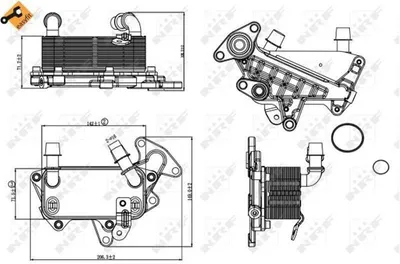 Produktbild von Ölkühler, Motoröl NRF 31264
