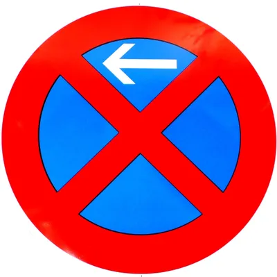 Produktbild von ORIGINAL VERKEHRSZEICHEN Nr. 283-10 HALTEVERBOT (links) 600 mmØ nach StVO und RAL-Gütebedingungen Rechtsaufstellung Verkehrszeichen Straßenschild Verkehrsschild Straßenzeichen Straße Zeichen Schild