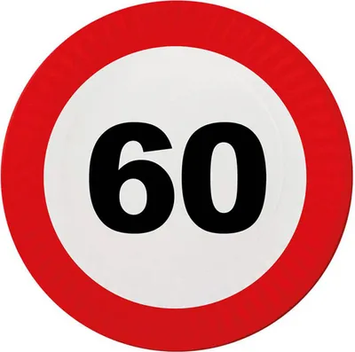Produktbild von Pappteller Verkehrsschild #60 | 23cm/8 St.