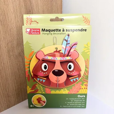 Image de Maquette à construire et suspendre – Ours