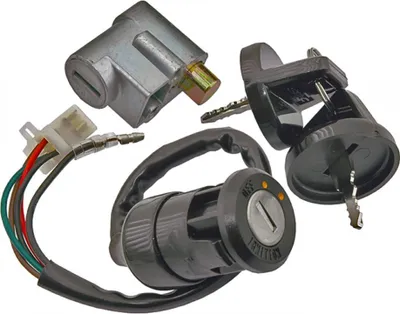 Image de Kit de serrures pour Derbi DXR Quad 200, 250 (04-05)