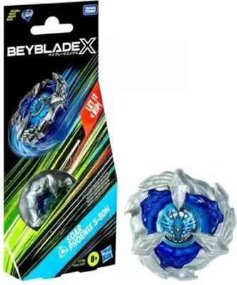 Obrázok produktu pre Beyblade G1756EU40, 8 rok / roky