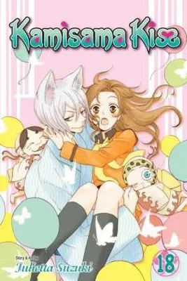Produktbild von Kamisama Kiss, Vol. 18
